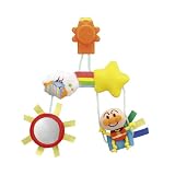BabyLabo べビラボ アンパンマン おでかけゆらゆらメリー