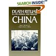 Death Ritual in Late Imperial and Modern China (Studies on China, Vol. 8) by James L. Watson and Evelyn S. Rawski