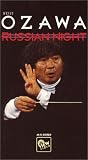 Russian Night