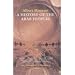 Srh Reading List