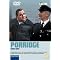 Great British Comedy Vol 2