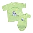 I Play Big Brother/ Little Sister 2-pc. Set - Lime