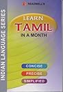 Learn Tamil in...