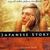 Japanese Story [Original Motion Picture Soundtrack]