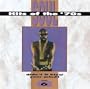 Soul Hits of the '70s: Didn't It Blow Your Mind! - Vol. 6