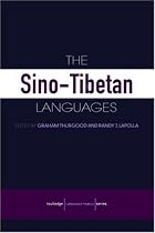 The Sino-Tibetan Languages (Routledge Language Family Series)
