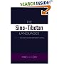 The Sino-Tibetan Languages (Routledge Language Family Series)