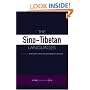 The Sino-Tibetan Languages (Routledge Language Family Series)