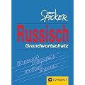 Russisch : Grundwortschatz.