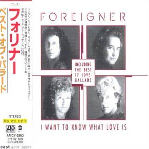 Foreigner - A Love In Vain Lyrics - Zortam Music