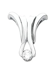 14K White Gold Diamond Pendant - 0.25 Ct. -- LIFETIME WARRANTY