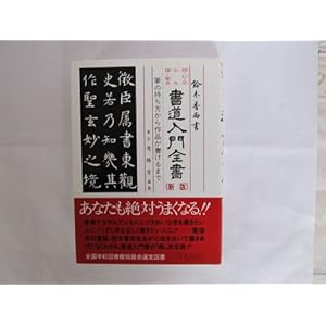 �����s���������ȏ�������S���M�̎����������i��������܂�