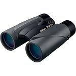 Nikon 8220 8x42 Trailblazer ATB Binocular