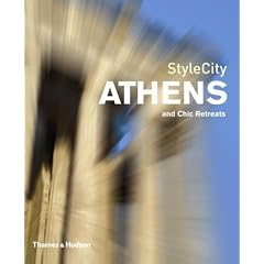 StyleCity Athens (Style City): Ioanna Kopsiafti, Julia Klimi