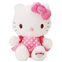 Hello Kitty - Small October Birthday Kitty 6 Plush