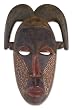 Wood mask, 'Emblem' Wood mask, 'Emblem'