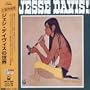 Jesse Davis