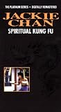 Spiritual Kung Fu [VHS]
