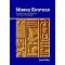 Introduction to Mainstream Egyptology