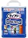 �饤�ե꡼��ϥӥ�ѥ��Ĺ���ְ¿�S20P 