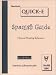Books : Martin's Quick-E: Spanish Guide, Clinical Nursing Reference (Quick-E) (Quick-E) (Quick-E)