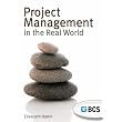 Project Management in the Real World ~ Elizabeth Harrin