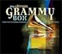 Ultimate Grammy Box