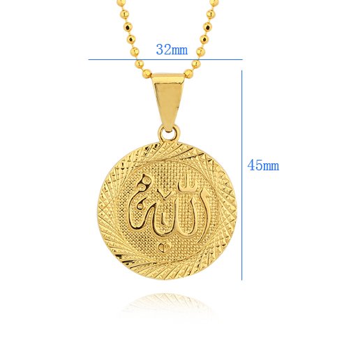 Gold Tone Allah Islamic Pendant Necklace for Muslim