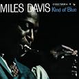 Kind of Blue ~ Miles Davis (�A�[�e�B�X�g)