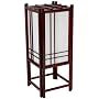 Unique Novelty Lighting - 18" Double Cross Japanese Style Wood & Paper Shoji Lantern Oriental Lamp - Cherry Rosewood