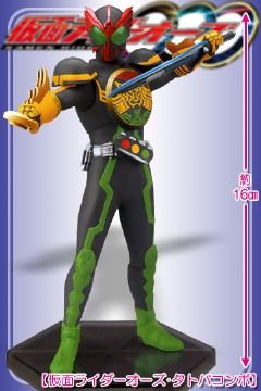 假面骑士系列 DXF~Dual Solid Heroes~vol.3 2