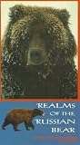 Realms of the Russian Bear (Green Jewel Of The Caspian)