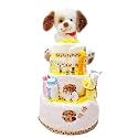 Puppy Themed New Baby Boy Diaper Cake - Shower Table Centerpiece and Gift Idea
