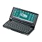 Own The Best Handheld Computer Now!