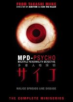 MPD Psycho: The Complete Miniseries