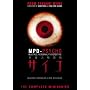 MPD Psycho: The Complete Miniseries [2006] (REGION 1) (NTSC)