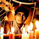 Rama Sreerama