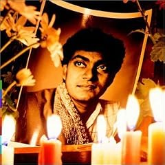 Rama Sreerama