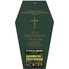 ���j�o�[�T���E�����X�^�[�E�R���N�V���� (��) [DVD]