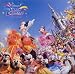 東京ディズニーランド パーティ・エクスプレス