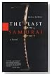 The Last Samurai