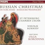 Russian Christmas