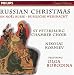 Russian Christmas