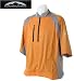 Men's Sun Mountain Rainflex Short Sleeve Pullover - New Closeout Model