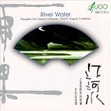 River Water