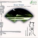 River Water