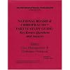 National Board of Chiropractic Part IV Study Guide: Key Review Questions and Answers (Topics: Case Management & Technique Practical) Volume 2