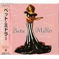 Bathhouse Betty [Extra Tracks]