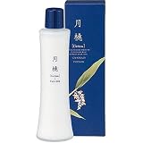 生活の木 月桃 フェイス ミルク 120ml