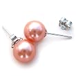 [Lightning Sale] HinsonGayle AAA 7.5-8.0mm Pink Pearl Stud Earrings on 14K White Gold